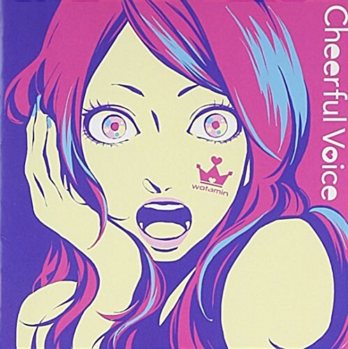Cheerful Voice (CD)