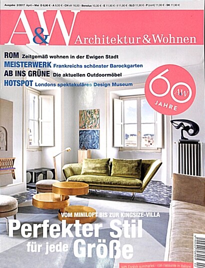Architektur & Wohnen (격월간 독일판): 2017년 No.2