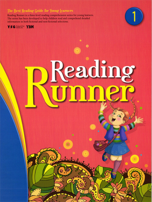 Reading Runner 1