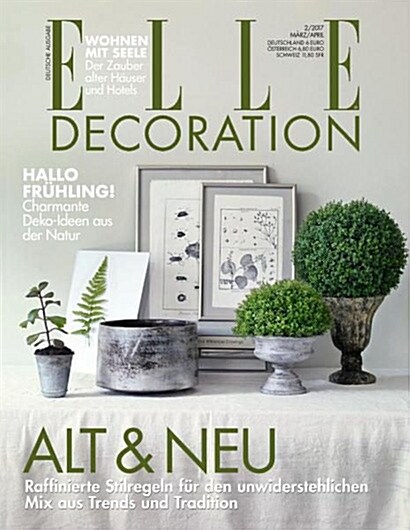 Elle Decoration (격월간 독일판): 2017년 03/04월호