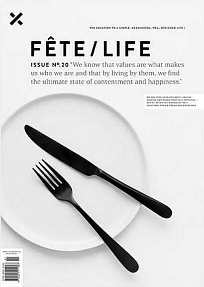 Fete Magazine (계간 호주판): 2017년 No.20