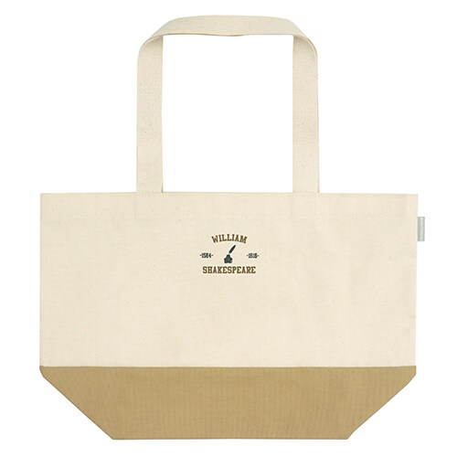 Canvas Shopper Bag
