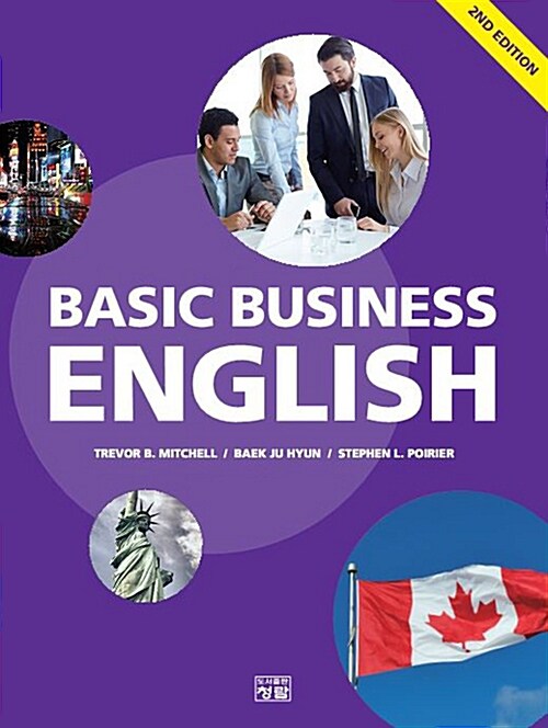 Bacis Business English
