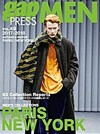 2017-2018 A/W gap PRESS MEN vol.49 PARIS/NEW YORK (gap PRESS Collection) (大型本, A4 變形判)