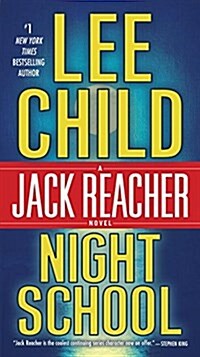 [중고] Night School: A Jack Reacher Novel (Mass Market Paperback)