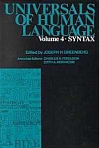 Syntax (Hardcover)