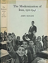 The Modernization of Iran, 1921-1941 (Hardcover)