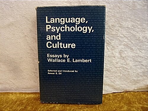 Language, Psychology and Culture: Essays (Hardcover)