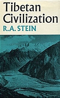 Tibetan Civilization (Hardcover)