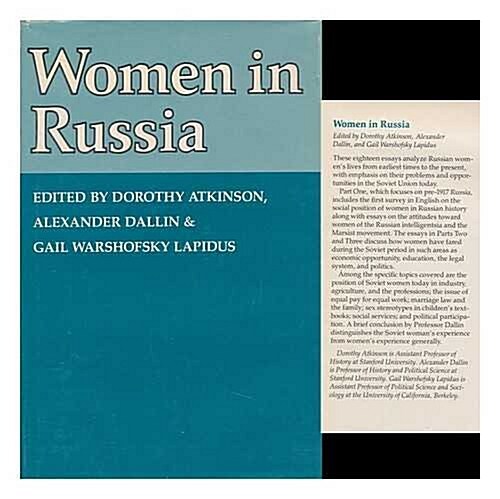 Women in Russia (Hardcover)