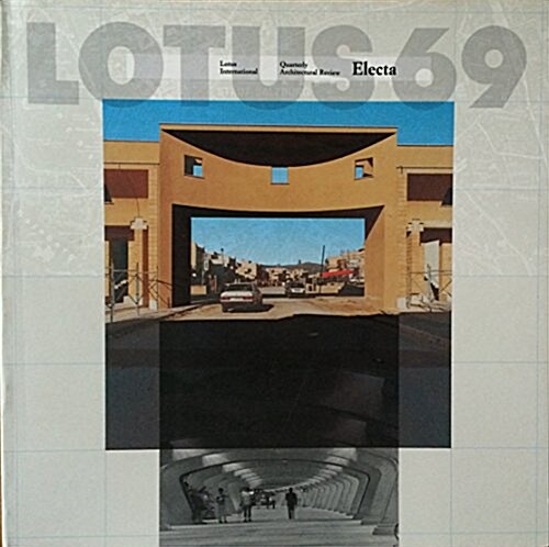 [중고] Lotus 69 (Paperback)