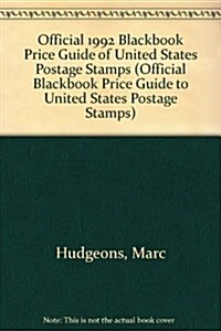 The Official Blackbook Price Guide of United States Postage Stamps 1992 (Paperback, 14th)