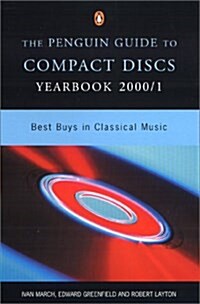 The Penguin Guide to Compact Discs Yearbook 2000 - 2001 (Paperback, Revised)