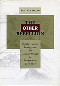 The Other Rebellion (Hardcover)