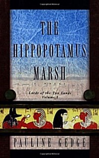 The Hippopotamus Marsh (Hardcover)