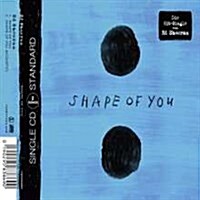 [수입] Ed Sheeran - Shape Of You (2 Tracks) (Single CD)