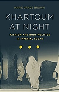 Khartoum at Night (Paperback)