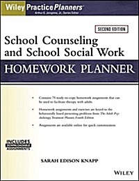 School Counseling and Social Work Homework Planner (W/ Download) (Paperback, 2)