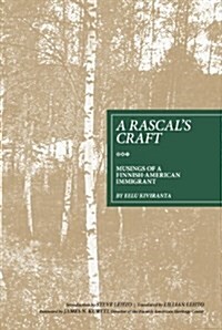 A Rascals Craft (Paperback)