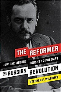 The Reformer (Hardcover)