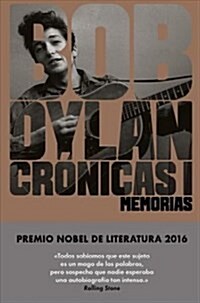 Cronicas I Bob Dylan (Hardcover)