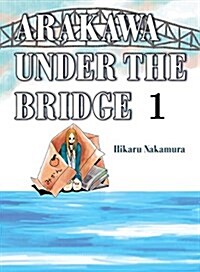 Arakawa Under the Bridge 1 (Paperback)