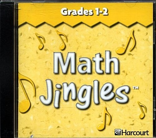 Harcourt Math: Math Jingles Audio CD Grades 1-2 (Audio CD, 1)