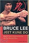 [중고] Jeet Kune Do: Bruce Lee‘s Commentaries on the Martial Way (Paperback)