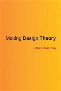Making design theory