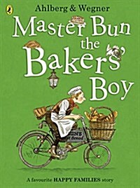 [중고] Master Bun the Bakers‘ Boy (Paperback)