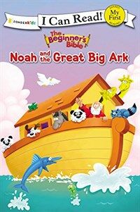 The Beginner's Bible Noah and the Great Big Ark: My First (Paperback)