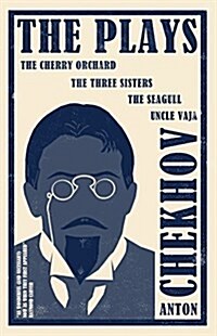 Plays : The Cherry Orchard, Three Sisters, The Seagull and Uncle Vanya (Paperback)