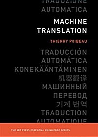 Machine Translation (Paperback)