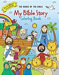 My Bible Story Coloring Book: The Books of the Bible (Paperback)