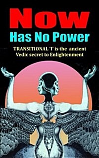 Now Has No Power (Paperback)