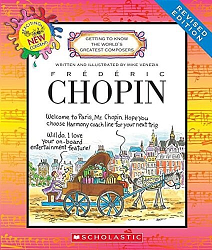 Frederic Chopin (Revised Edition) (Getting to Know the Worlds Greatest Composers) (Paperback)