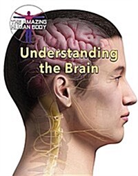 Understanding the Brain (Library Binding)