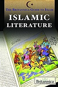 Islamic Literature (Library Binding)