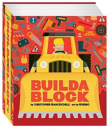 [중고] Buildablock (an Abrams Block Book) (Board Books)