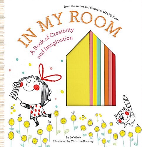 [중고] In My Room: A Book of Creativity and Imagination (Hardcover)