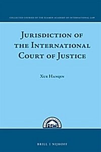 Jurisdiction of the International Court of Justice (Hardcover)