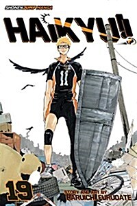 Haikyu!!, Vol. 19 (Paperback)