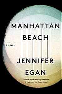 Manhattan Beach (Hardcover)