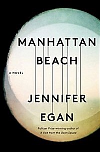 [중고] Manhattan Beach (Hardcover)