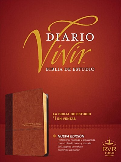 Biblia de Estudio del Diario Vivir Rvr60, Duotono (Imitation Leather, Revised)