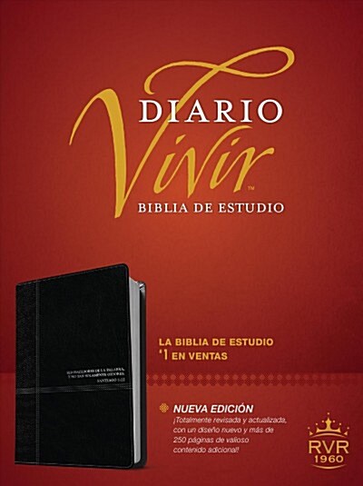 Biblia de Estudio del Diario Vivir Rvr60, Duotono (Imitation Leather, Revised)