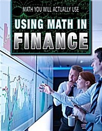 Using Math in Finance (Library Binding)