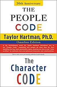 The People Code and the Character Code: Omnibus Edition (Paperback)