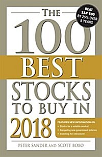 [중고] The 100 Best Stocks to Buy in 2018 (Paperback)