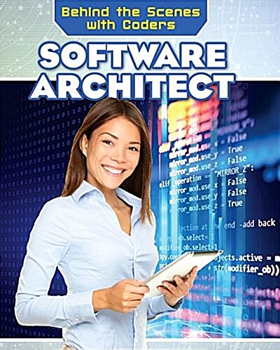 Software Architect (Library Binding)